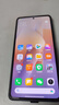 小米Redmi Note13 5G 國家補(bǔ)貼 1億像素 超細(xì)四窄邊OLED直屏 8GB+128GB 時光藍(lán) 5G手機(jī) 曬單實(shí)拍圖