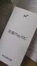 榮耀Play10C 新品5G手機 6000mAh高能電池 天海青 6GB+128GB 曬單實(shí)拍圖