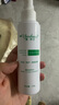 雅莎爾（yashaer）皮膚修護乳液 補水保濕修護屏障面部維穩敏感肌生日禮物送女友 150g 曬單實(shí)拍圖