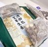 同仁堂泡腳藥包祛濕脾胃虛寒艾葉艾草生姜花椒驅(qū)寒足浴包三伏天男女通用 曬單實(shí)拍圖