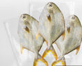 賣魚七郎 國產(chǎn)冷凍金鯧魚 3條裝 凈重2.7斤 海魚特大 生鮮魚類海鮮水產(chǎn) 曬單實(shí)拍圖