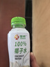 閃魔 適用于華為mate60pro手機(jī)膜mate60Pro+鋼化膜rs非凡大師軟膜曲面全屏高清秒貼防摔無(wú)塵倉(cāng)保護(hù)膜 【2片】mate60pro/+/Rs微晶昆侖無(wú)塵倉(cāng) 曬單實(shí)拍圖