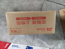 媽媽壹選La天然植皂清可新洗衣凝珠除菌10ml*40粒  留香洗衣球 濃縮洗衣液 曬單實(shí)拍圖