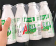 娃哈哈 AD鈣奶 含乳飲料 220g*24瓶 整箱裝 兒童回憶 曬單實(shí)拍圖