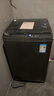 小天鵝（LittleSwan）波輪洗衣機全自動(dòng) 8公斤 超凈洗 除菌除螨【TB80V27T】家電國家補貼20% 一級能效 以舊換新 曬單實(shí)拍圖