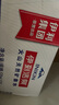 巴拉巴拉兒童短袖T恤男童寶寶上衣2025夏童裝速干親子打底衫208225117102 曬單實拍圖