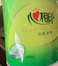 心相印有芯卷紙【肖戰同款】云感柔膚 4層150克*24卷 衛生紙 整箱銷(xiāo)售 曬單實(shí)拍圖