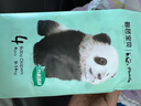 碧芭寶貝京東定制盲盒試用裝福袋紙尿褲L碼18片(9-14kg)尿不濕夏季超薄 曬單實(shí)拍圖