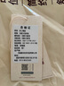 無印良品100%純棉被套 全棉單人學生宿舍被罩單件 床上用品 150*200cm 曬單實拍圖