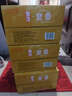 雪花啤酒（Snowbeer）【銷(xiāo)量50萬(wàn)+】麥香8度500ml*24聽(tīng) 中秋送禮 曬單實(shí)拍圖