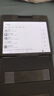 掌閱（iReader）Ocean4 Turbo 2025 7英寸智能閱讀本 電子書閱讀器 墨水屏電紙書 平板電腦學習看漫便攜 星際黑 曬單實拍圖