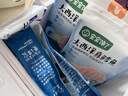 寶寶饞了大西洋真鱈魚新鮮深海生鮮兒童鱈魚塊魚類去皮去刺享寶寶嬰兒食譜 大西洋真鱈魚 曬單實拍圖