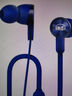 榮耀（HONOR）魔聲原裝耳機mate9\/10榮耀9\/8\/V8P10\/9手機耳機通用入耳式帶麥音樂(lè )運動(dòng)跑步 魔聲耳機1代--AM15--藍色 曬單實(shí)拍圖
