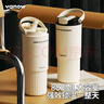 Vanow吸管保溫杯陶瓷內(nèi)膽男女生車載大容量咖啡水杯便攜隨行杯子 曬單實(shí)拍圖