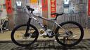 菲利普  PHILLIPS山地車(chē)自行車(chē)成人男女款青少年學(xué)生油碟減震禧瑪諾變速通勤腳踏車(chē) 鋁架 白銀 輻條輪 禧瑪諾套件 26寸 24速【推薦155-175cm】 曬單實(shí)拍圖