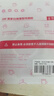 3M居家日用薄型雙面膠帶 強(qiáng)力超薄高粘度固定墻面膠布帶學(xué)生手工貼易撕雙面膠  10mm寬*10m長(zhǎng) 曬單實(shí)拍圖
