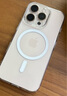 圖拉斯【相機(jī)按鍵全包丨散熱磁吸】 適用iphone16promax手機(jī)殼蘋果16pro透明鏡頭全包超薄防摔高級(jí)感男女 iPhone 16 Pro Max 【冰環(huán)磁吸】相機(jī)按鍵全包+久用不黃+超強(qiáng)防爆 曬單實(shí)拍圖