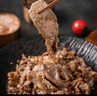 肆柒農場(chǎng)齊齊哈爾烤肉凈重2斤傳統拌肉4-6人牛肉生鮮燒烤食材源頭直發(fā) 曬單實(shí)拍圖