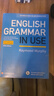 劍橋英語(yǔ)中級語(yǔ)法書(shū) English Grammar in Use（劍橋大學(xué)出版社）內容實(shí)用 結構簡(jiǎn)明 帶答案帶電子書(shū) 原版進(jìn)口 英語(yǔ)學(xué)習?[平裝] 曬單實(shí)拍圖