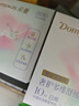 朵薇黃子韜衛(wèi)生巾多維奢護(hù)多維舒緩蠶絲日用衛(wèi)生巾240mm純享6包+2片 醫(yī)護(hù)級(jí)蠶絲日用衛(wèi)生巾6包+2片 曬單實(shí)拍圖