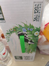 伊利金典純牛奶整箱 200ml*24盒 3.6g乳蛋白 原生高鈣 禮盒裝 曬單實(shí)拍圖
