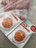 必勝客必勝優(yōu)選經(jīng)典意式肉醬面400g*5袋家庭裝兒童早餐速食意面 曬單實(shí)拍圖