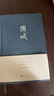 圍城錢(qián)鍾書(shū)著(zhù)精裝（錢(qián)鍾書(shū)代表作長(cháng)篇小說(shuō)，九年級下高二語(yǔ)文推薦閱讀語(yǔ)文教材選讀，人民文學(xué)出版社專(zhuān)有版權鎮社之寶全新精裝）錢(qián)鐘書(shū)圍城學(xué)生課外暑期閱讀 曬單實(shí)拍圖