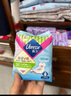 薇爾衛(wèi)生巾日用V感防漏240*40片 超薄透氣姨媽巾京東自營(yíng)官方旗艦 曬單實(shí)拍圖