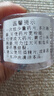 Aseblarm磨藥器藥粉研攆藥超細手動(dòng)捻藥碾藥嬰兒碎藥壓藥片研磨器振尾榮 白色磨藥器+刷子 曬單實(shí)拍圖