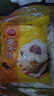 三全豆沙包960g約32只 包子兒童早餐半成品食品方便速食早點(diǎn) 曬單實(shí)拍圖