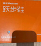 基諾浦（ginoble）學(xué)步鞋25夏季18個月-5歲男女寶寶網(wǎng)面機(jī)能鞋GW1736銀色/淺灰 曬單實(shí)拍圖