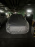 裕順大眾帕薩特車(chē)衣全車(chē)罩汽車(chē)套防曬隔熱防雨防塵轎車(chē)遮陽(yáng)車(chē)輛保護罩 銀色 大眾帕薩特專(zhuān)用 曬單實(shí)拍圖
