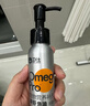 衛仕深海磷蝦魚(yú)油60ml 約60天裝貓咪狗狗魚(yú)油防掉毛卵磷脂IFOS認證 曬單實(shí)拍圖