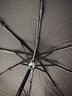 七麥麥雙人晴雨傘三折太陽(yáng)傘遮陽(yáng)傘女防曬傘防紫外線(xiàn)折疊傘男商務(wù)木柄 曬單實(shí)拍圖