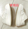 優(yōu)潔士小白鞋清潔劑洗鞋刷鞋擦鞋神器球鞋運(yùn)動(dòng)鞋鞋面鞋邊去污去漬清洗劑 【99%首選】升級(jí)加量款200mL*1瓶 曬單實(shí)拍圖