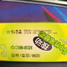 晨光（M&G）文具G-5按動(dòng)中性筆芯0.5替芯簽字筆芯學(xué)生速干子彈頭水筆芯辦公用品1008/K35/S01/S08用 黑色1+20 曬單實(shí)拍圖