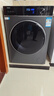 海爾（Haier）滾筒洗衣機(jī)10公斤大容量智能直驅(qū)變頻電機(jī)全自動(dòng)家用超薄嵌入式初色BD527H官方旗艦店一級(jí)能耗靜音 晶彩觸屏+直驅(qū)變頻+巴氏除菌+智能投放 曬單實(shí)拍圖