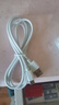 雷珞克適用華為充電器120W超級(jí)充電頭快充mate60/50pro/p50/60/40適用榮耀50/60pro/nova8手機(jī)數(shù)據(jù)線套裝 1.0米6AType-C快充線/單條裝 曬單實(shí)拍圖
