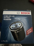 博世（BOSCH）機(jī)油濾芯濾清器格0149豐田凱美瑞卡羅拉雷凌漢蘭達(dá)RAV4榮放亞洲龍 曬單實(shí)拍圖