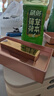 圣羅蘭（YSL）黑管鏡面愛心唇釉610口紅滋潤(rùn)化妝品七夕情人節(jié)禮物生日禮物 曬單實(shí)拍圖