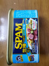 世棒（SPAM）午餐肉罐頭清淡口味198g 減鹽25% 早餐泡面火鍋燒烤 即食戶外露營 曬單實拍圖