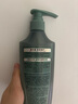 施華蔻（Schwarzkopf）控油賦源無硅油洗發(fā)露400ml 自律瓶 長效控油 凈油去屑洗發(fā)水 曬單實(shí)拍圖