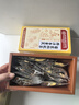 同仁堂西洋參黃芪菊花枸杞茶陳皮護決明子肝金銀花護熬夜養生茶150g 曬單實(shí)拍圖