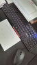 聯(lián)想（Lenovo）有線鍵盤鼠標(biāo)套裝 鍵鼠套裝 全尺寸鍵盤 商務(wù)辦公 MK11Lite 曬單實(shí)拍圖