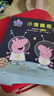 新華書(shū)店直營(yíng)正版 小豬佩奇繪本粉紅豬小妹全40冊一二三四輯 1-3歲孩子早教書(shū)籍中英文雙語(yǔ)兒童英語(yǔ)啟蒙幼兒園寶寶閱讀中文版原版幼兒圖書(shū)寶寶睡前故事書(shū) 小豬佩奇雙語(yǔ)繪本第三輯(全10冊) 曬單實(shí)拍圖