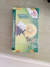 佳沛（zespri）新西蘭  陽(yáng)光金奇異果巨大果22粒原箱 單果重約144-175g 獼猴桃 曬單實(shí)拍圖