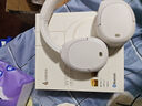 漫步者（EDIFIER）W830NB頭戴式主動(dòng)降噪藍(lán)牙耳機(jī) 藍(lán)牙5.4 96h超長(zhǎng)續(xù)航 空間音效 雙金標(biāo)認(rèn)證 晨曦白 七夕情人節(jié)禮物 曬單實(shí)拍圖