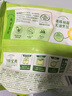 圣農 雞米花原味250g*3 勁爆雞米花 裹粉雞肉空氣炸鍋食材 冷凍半成品 曬單實(shí)拍圖