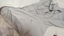伯希和（Pelliot）[小光盾]戶外防曬衣女士防紫外線涼感皮膚衣夏季外套12321222灰M 曬單實拍圖