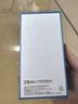 中興（ZTE）U30 Air 5G免插卡移動(dòng)隨身wifi無(wú)線(xiàn)網(wǎng)卡便攜式熱點(diǎn)5g路由器無(wú)限筆記本電腦通用流量車(chē)載卡托2025款 曬單實(shí)拍圖